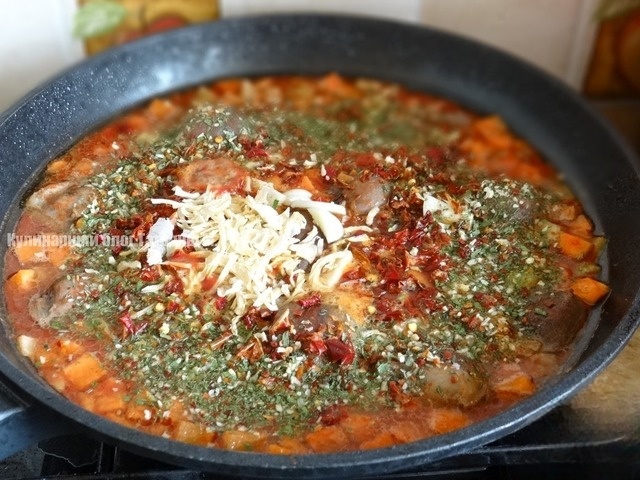 step-2