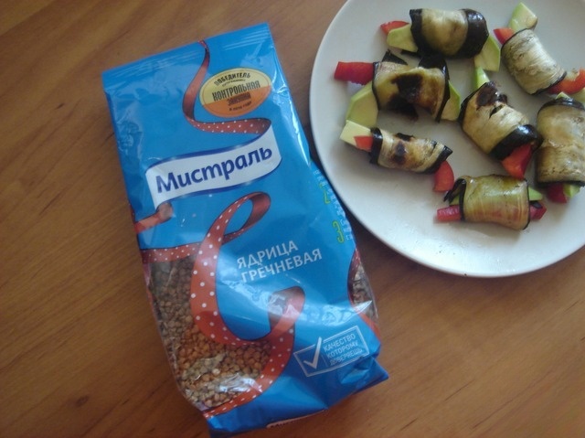 Buckwheat rolls with baklazhanovy
