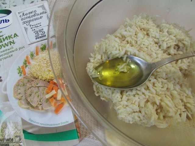step-2