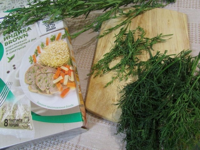 step-3