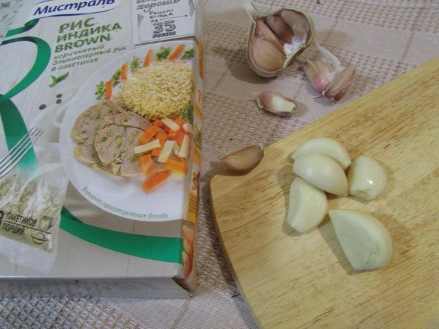 step-5