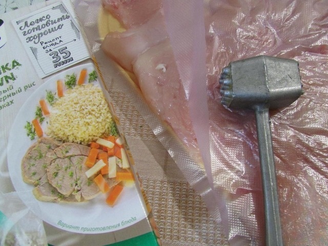 step-10