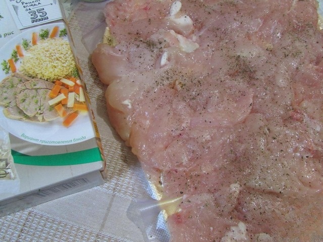 step-11
