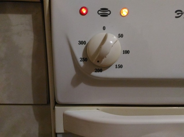 step-4