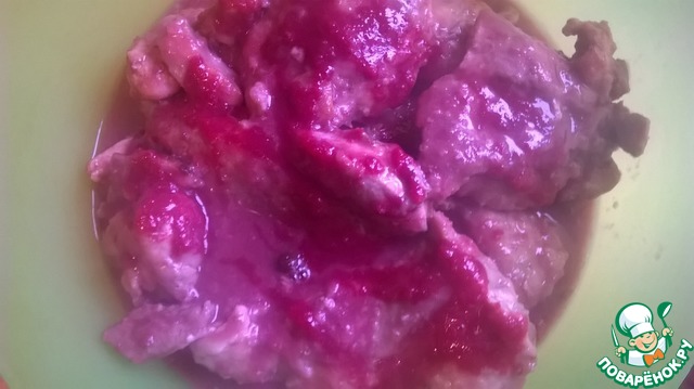 Roast at Yasnaya Polyana