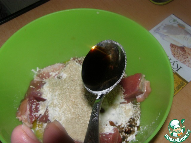 step-3
