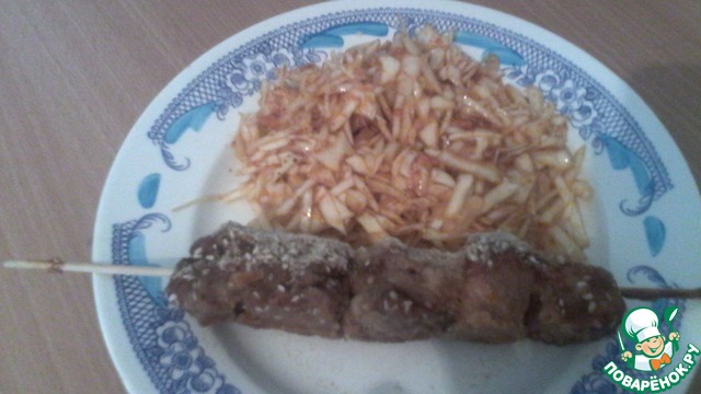 Kebab Chinese