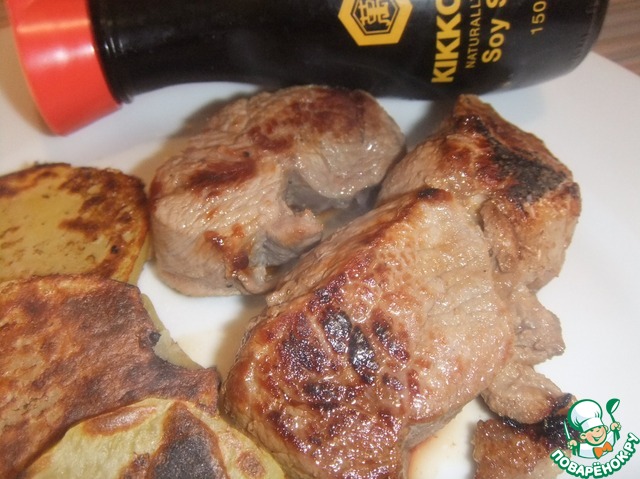 Pork in pomegranate sauce