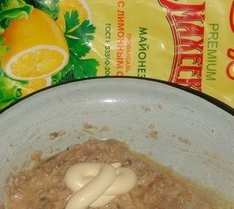 step-3
