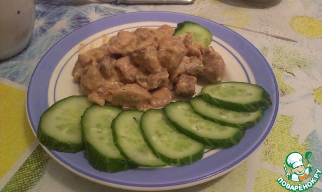 Свинина с овощами, тушенная в сливках