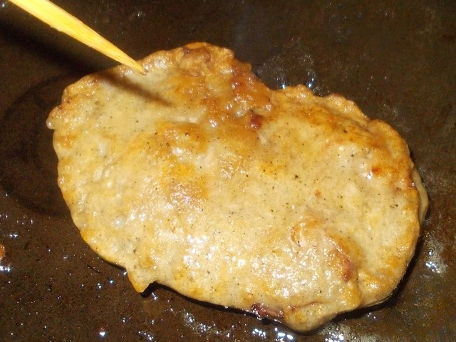 step-7