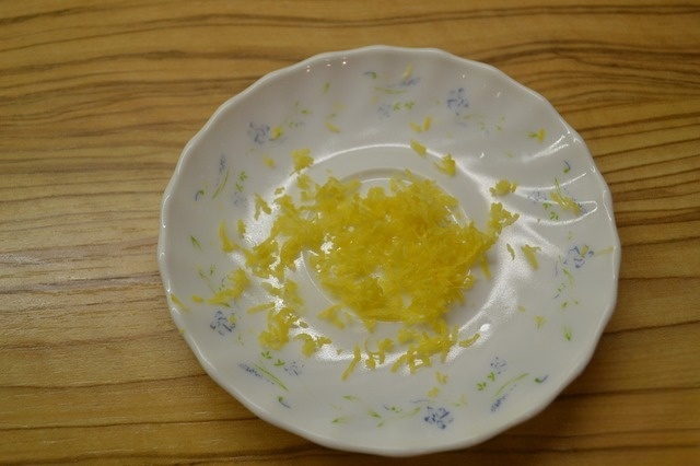 Лимонный рис с нутом и кешью
