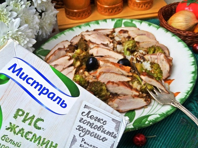 Рис с брокколи и куриным гиросом