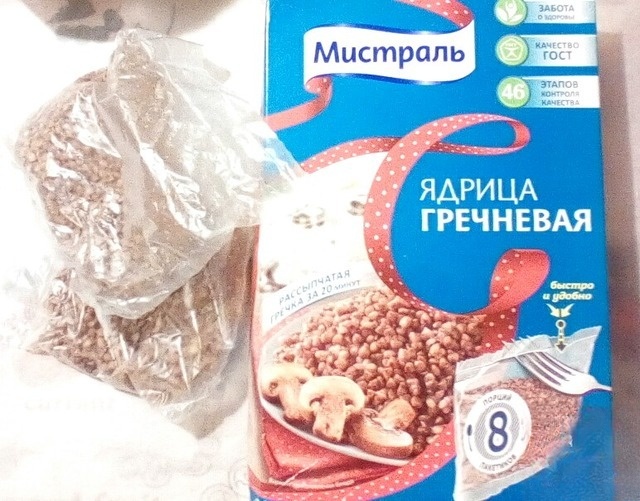 step-0