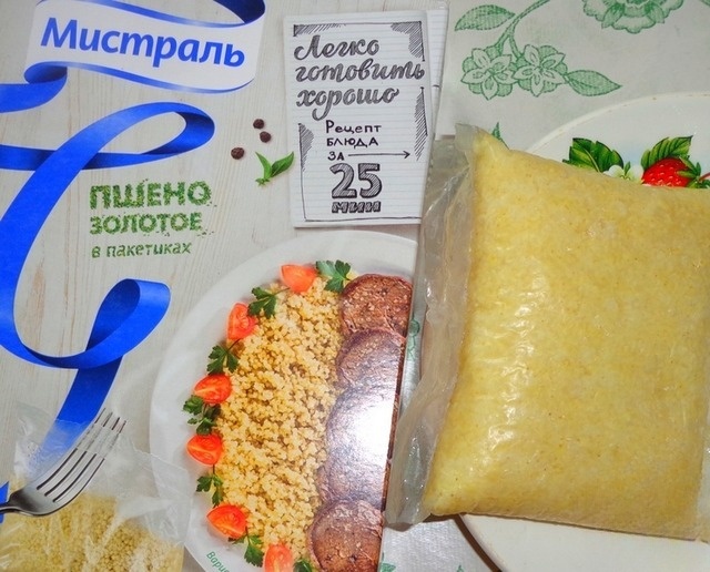 Millet with liver balls