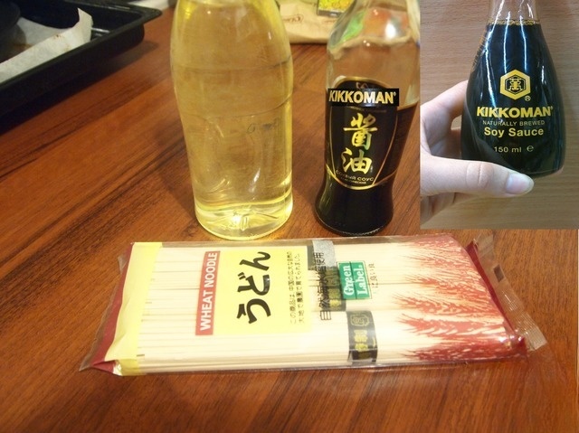 step-3