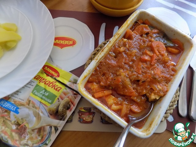 Мясо в соусе