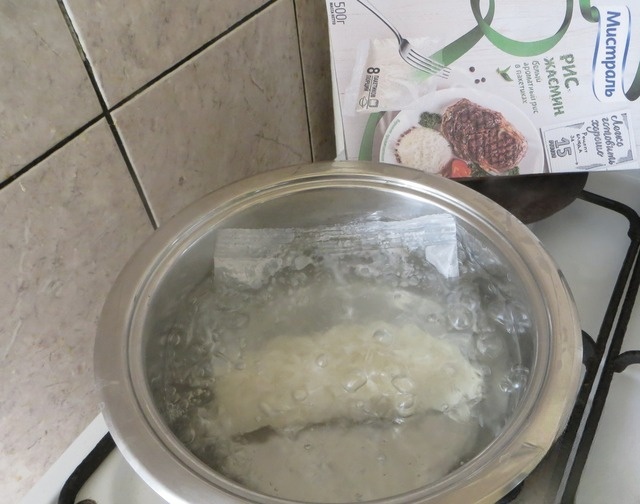 step-0