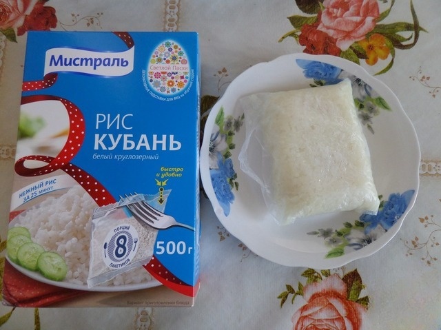 step-7