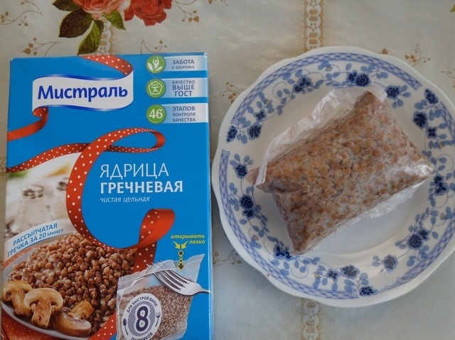 step-1