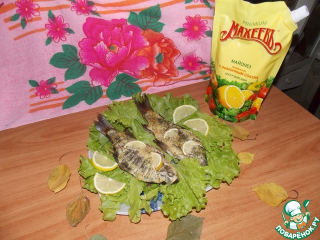 step-6