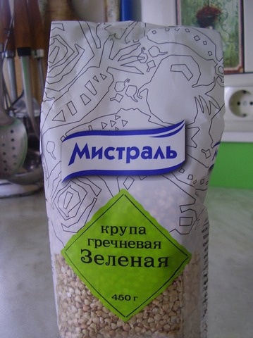 step-4