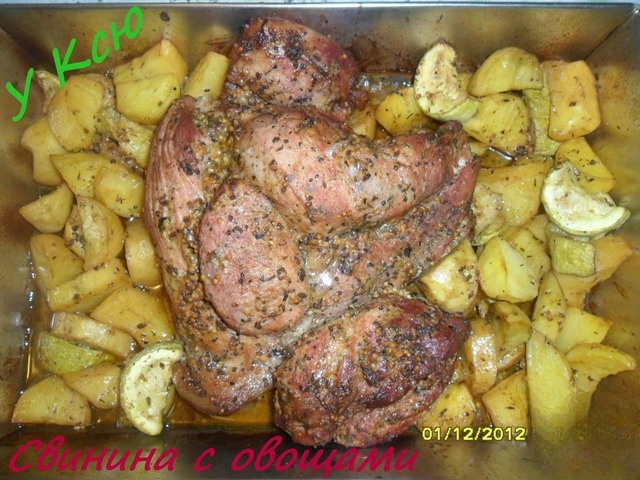 Pork with vegetables