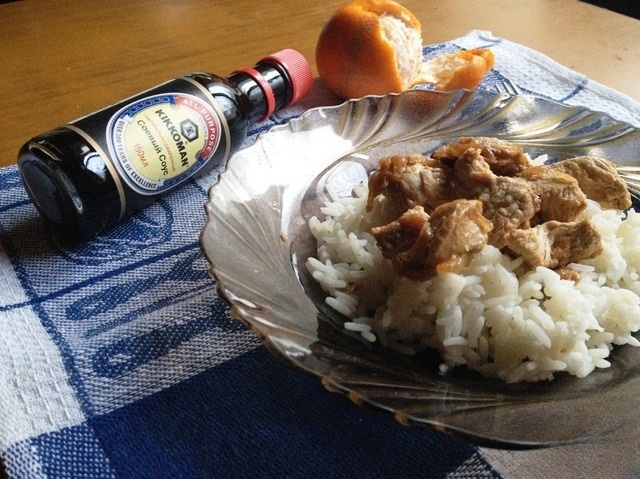 Chicken fillet in soy marinade tangerine