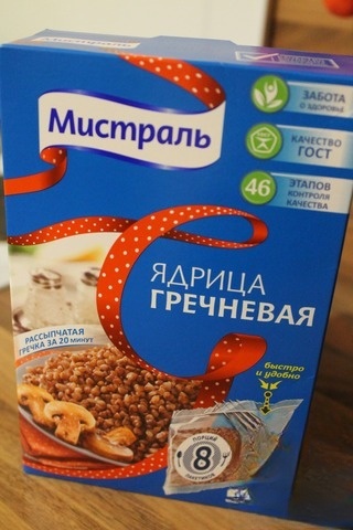 step-0