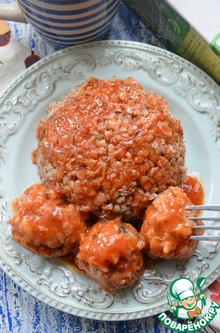 Hedgehogs meat with rice in the oven
