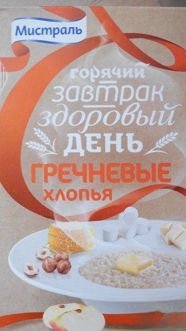 step-1