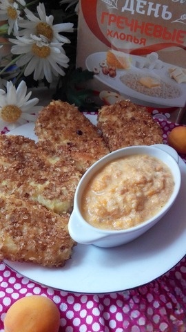Картофельные котлеты с пряным соусом