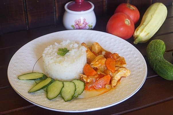 Рис с овощами и курицей