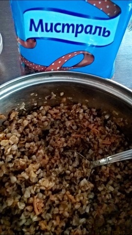step-1