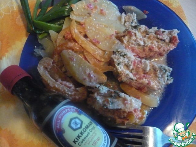 Roast minced meat with vegetables