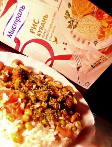 Рис с грибами