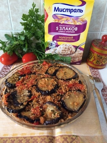 Eggplant in the mixture of flakes