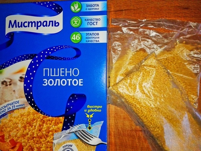 step-0