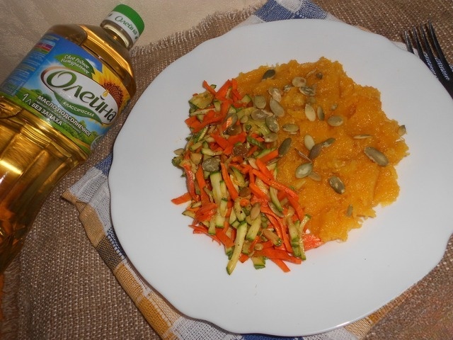 Pumpkin puree with ginger