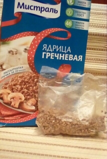 step-0