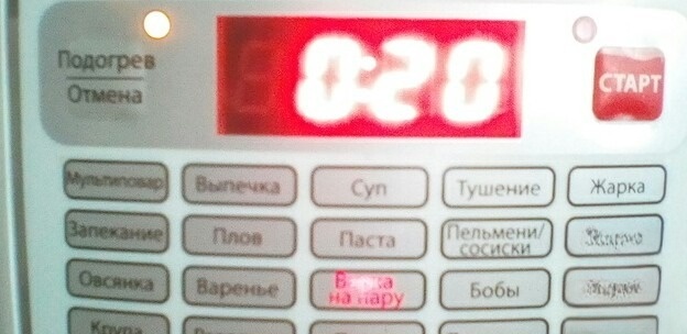 step-5