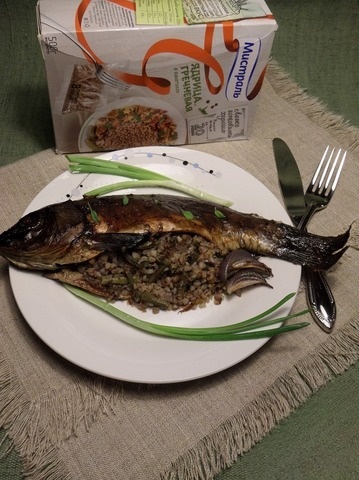 Baked stuffed carp